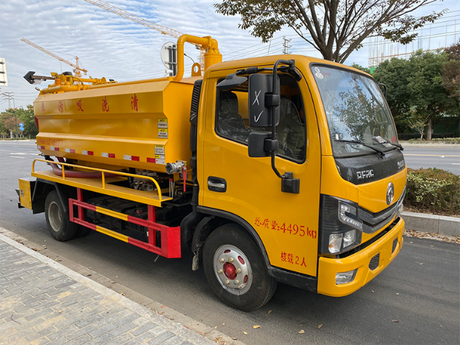 五家渠清洗吸污车